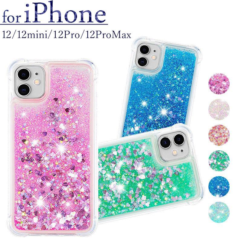 Iphone 12 11 Pro Maxケース シンプル Tpu 女性 女の子 12 Mini 海外 アイホン11ケース おすすめ おしゃれ スター ラメ 入り 目立つ 女子 Iphone ケース カバー Ly Ll Yy A51 イニシャル K 通販 Yahoo ショッピング
