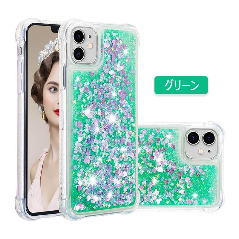 Iphone 12 11 Pro Maxケース シンプル Tpu 女性 女の子 12 Mini 海外 アイホン11ケース おすすめ おしゃれ スター ラメ 入り 目立つ 女子 Iphone ケース カバー Ly Ll Yy A51 イニシャル K 通販 Yahoo ショッピング
