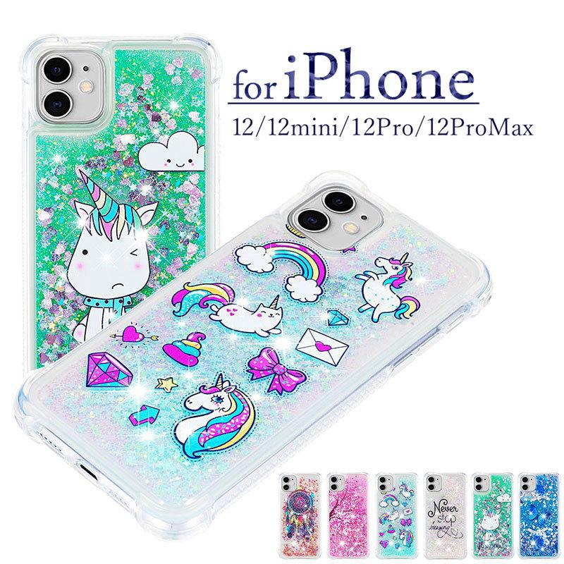 Iphone12 Miniケース カバー 透明 かわいい キラキラ アイホン ラメ グリッター あいほんカバー おしゃれ クリアケース Iphone 11 Iphone 11 Pro 女子 Ly Ll Yy A52 イニシャル K 通販 Yahoo ショッピング