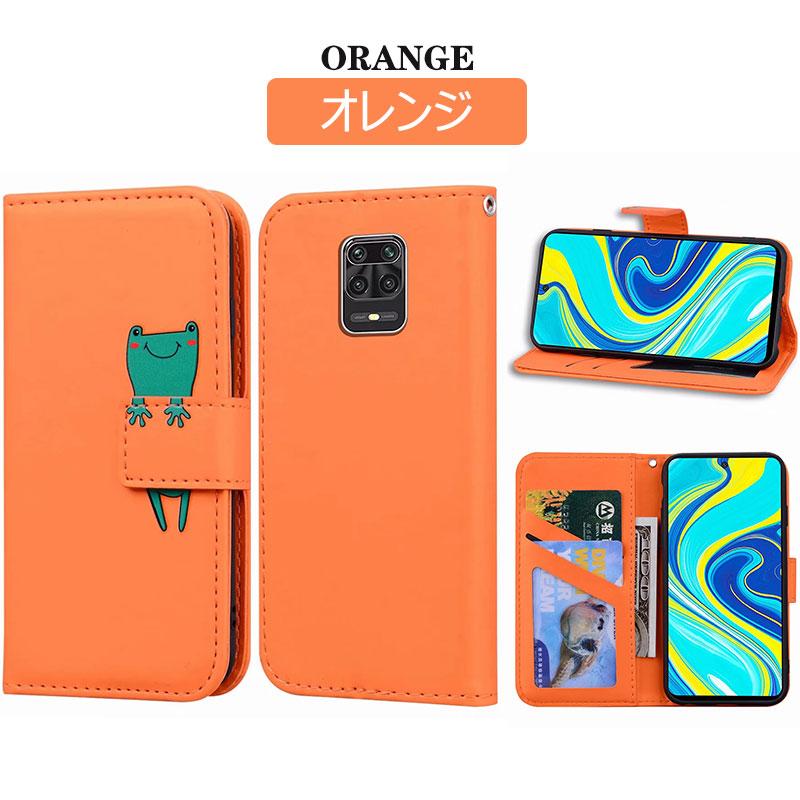 Xiaomi redmi note 9s スマホカバー付き Redmi Note 9S ハードケース スマホケース スマートフォン