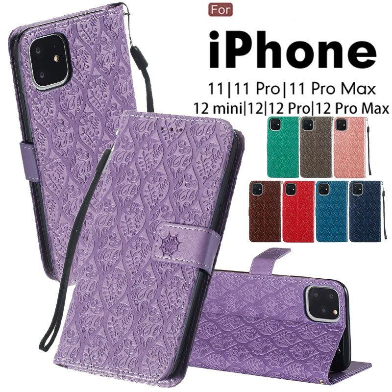 Iphone12ケース 手帳型 ケース 専用 Iphone 12 Miniケース 横置き スタンド機能 Iphone 12 11 Pro Maxケース 耐衝撃 シンプル Iphoneケース 保護ケース かわいい Ly Ll Yy 29 イニシャル K 通販 Yahoo ショッピング