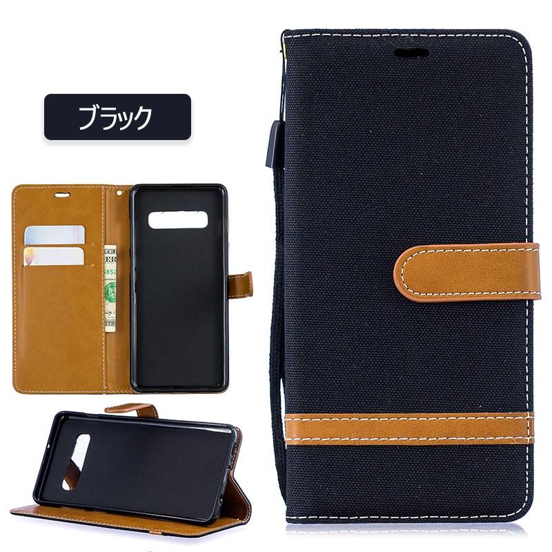 galaxy S10 ケース かわいい Galaxyケース 手帳型 SC-04Lケース SCV42