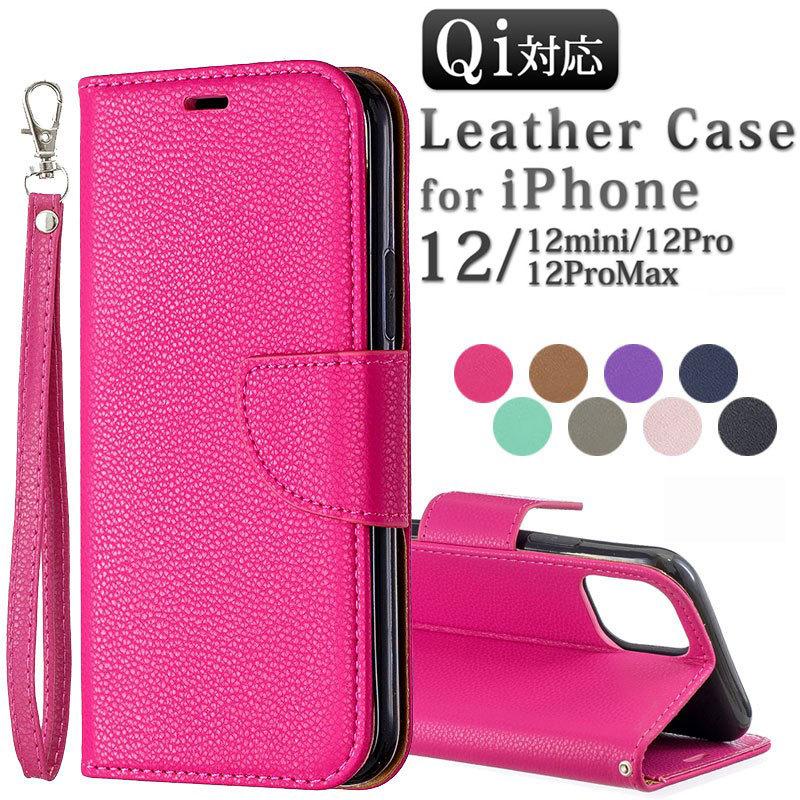 Iphone 12 11 Pro Maxケース スマホケース 大人 Iphone 11 Proケース 手帳型 Iphone 11ケース かわいい Iphone 12 Miniケース おしゃれ カード収納 磁石 手帳型 Ly Ll Yy A34 イニシャル K 通販 Yahoo ショッピング