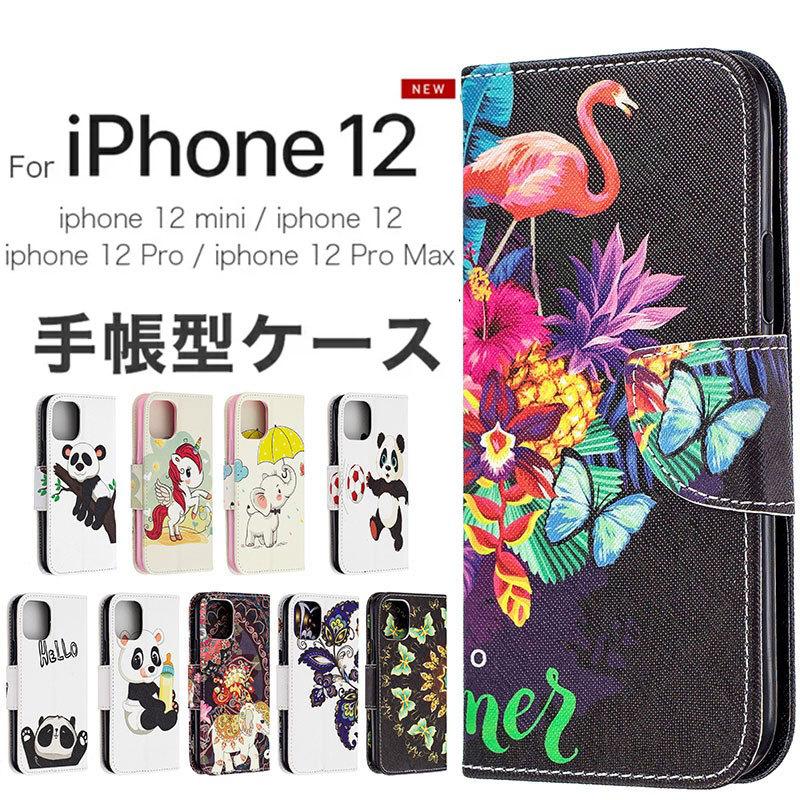 iPhone 12 11 Pro Maxカバー 大人 女子 手帳 横開き シンプル