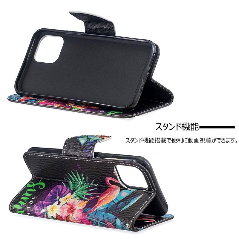 iPhone12 pro max 手帳型 財布型ケース　ブラック　シンプル 楽天市場】iPhone 12ProMax ケース 手帳型 レザー お財布