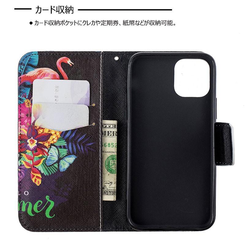 iPhone 12 11 Pro Maxカバー 大人 女子 手帳 横開き シンプル