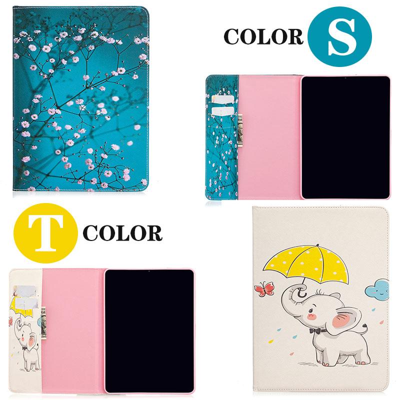 iPad Pro 11 インチカバー 2020年発売 かわいい フクロウ 第2