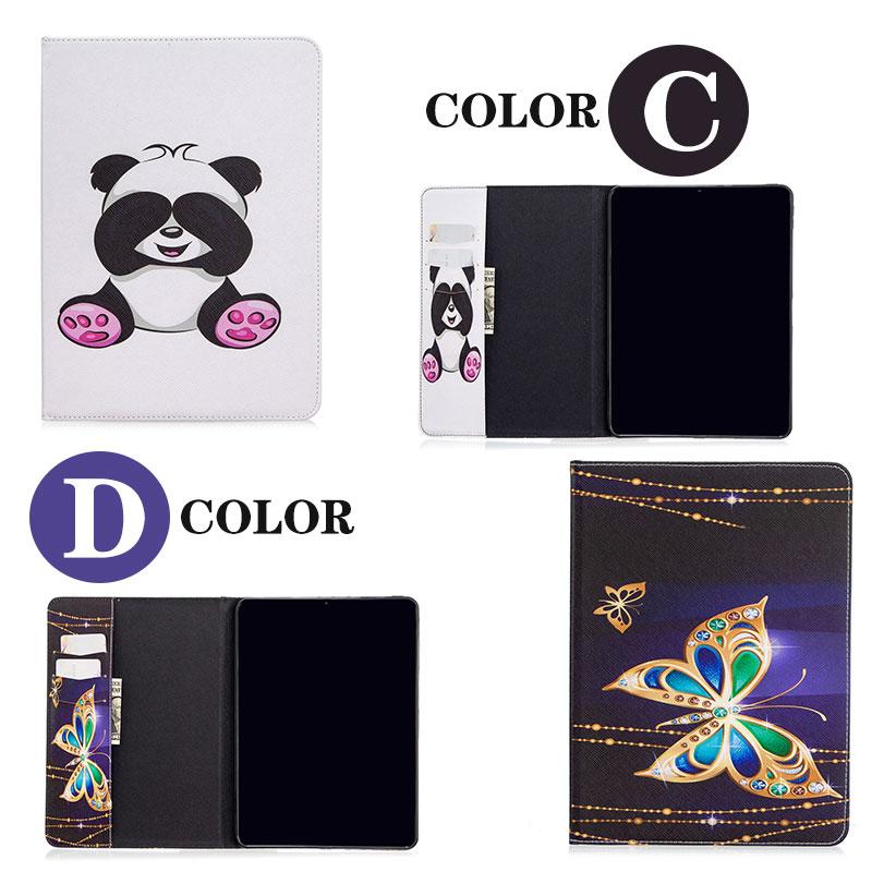 iPad Pro 11 インチカバー 2020年発売 かわいい フクロウ 第2