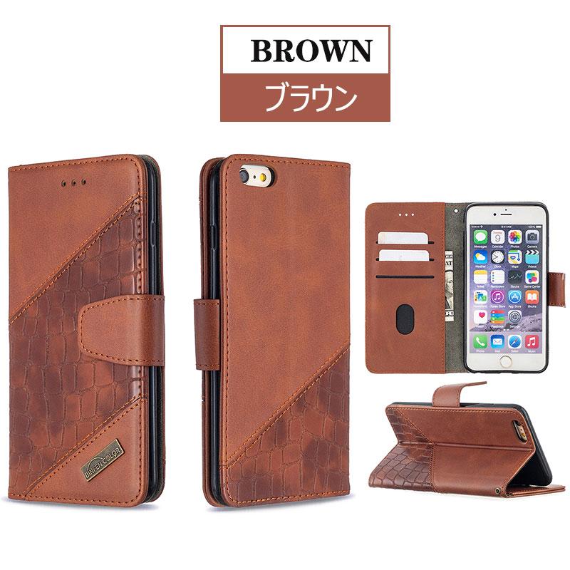 Iphone Xs Iphone Xr Iphone 8 Iphone 6s Iphone 6 Plusケース 手帳型 Iphone 7 Plus Iphone 7 Iphone Se ケース かわいい クロコダイル ワニ柄 鰐紋 Ly Ll Yy A87 イニシャル K 通販 Yahoo ショッピング