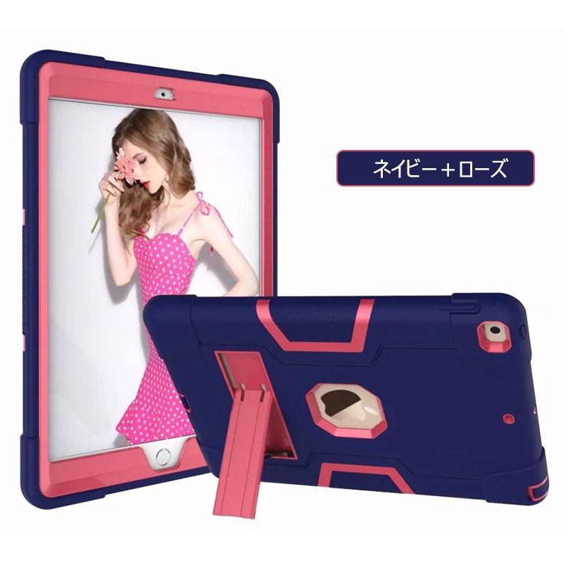 iPadカバー 10.2インチ 衝撃防止 第7世代 iPadケース TPUケース ソフト