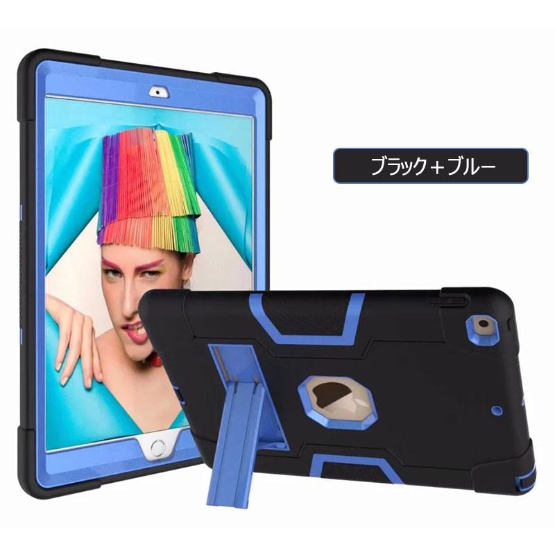 iPadカバー 10.2インチ 衝撃防止 第7世代 iPadケース TPUケース ソフト