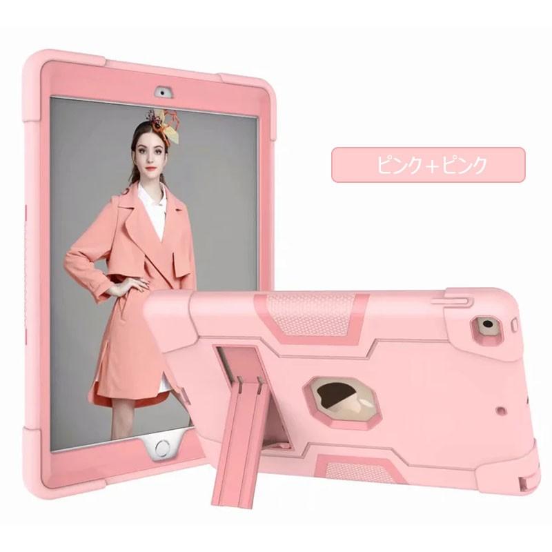 iPadカバー 10.2インチ 衝撃防止 第7世代 iPadケース TPUケース ソフト