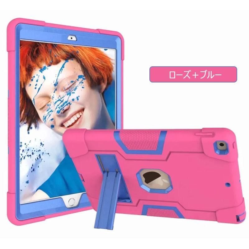iPadカバー 10.2インチ 衝撃防止 第7世代 iPadケース TPUケース ソフト