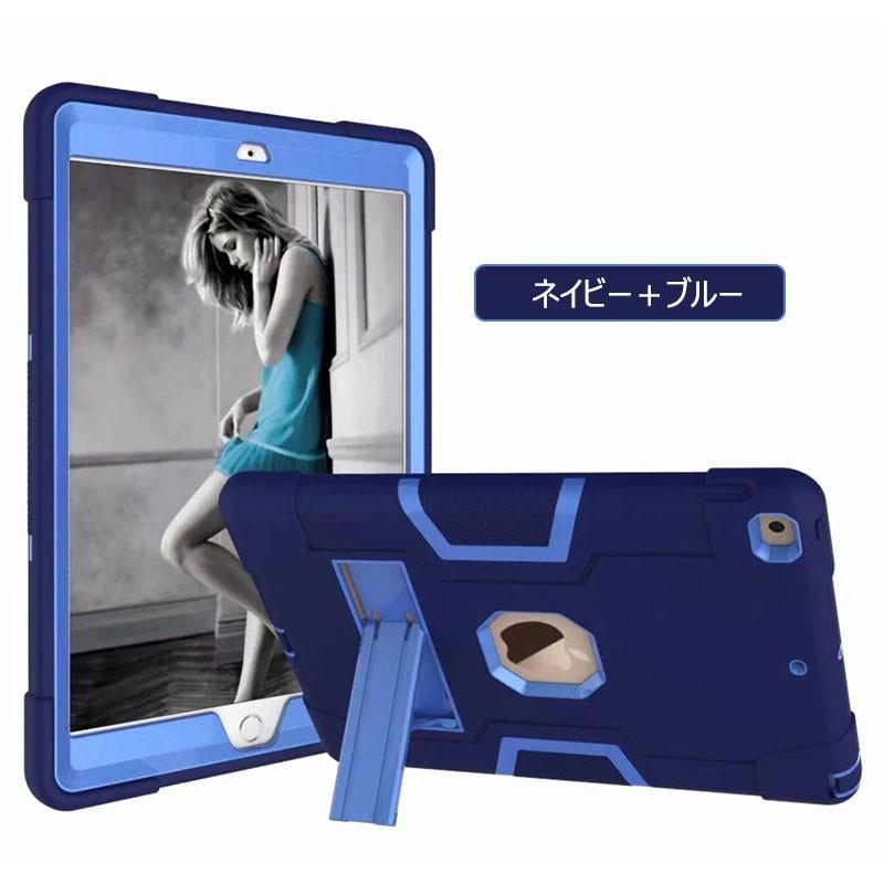 iPadカバー 10.2インチ 衝撃防止 第7世代 iPadケース TPUケース ソフト