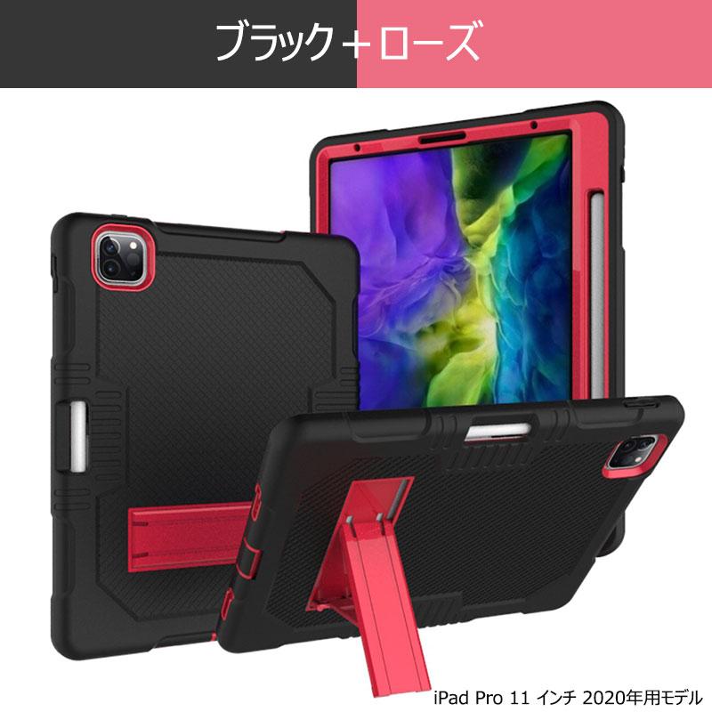 iPad 第7世代カバー おしゃれ 可愛い (第7世代) 10.2インチ iPad 第7世代カバー おしゃれ 可愛い (第7世代) 10.2インチ