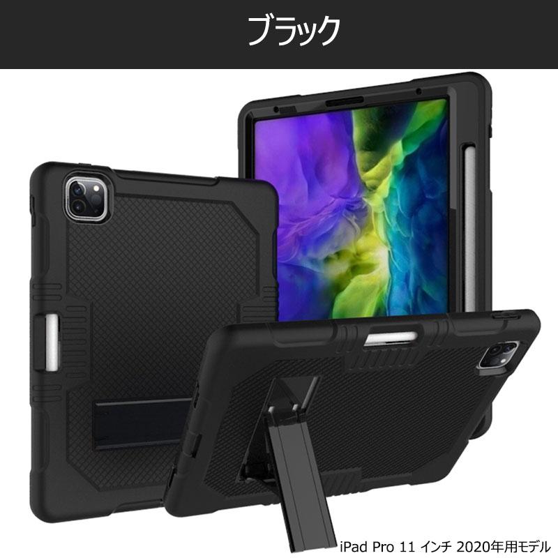 iPad第7世代（+カバー） iPad 第7世代カバー おしゃれ 可愛い (第7世代) 10.2インチ
