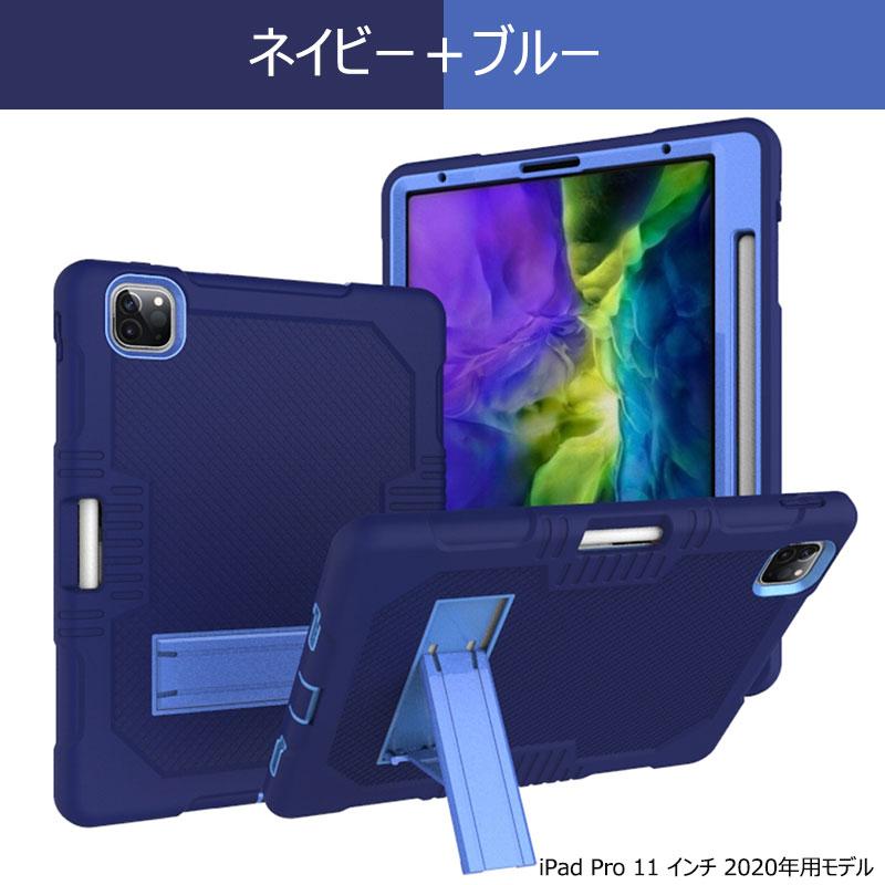 iPad 第7世代カバー おしゃれ 可愛い (第7世代) 10.2インチ ケース