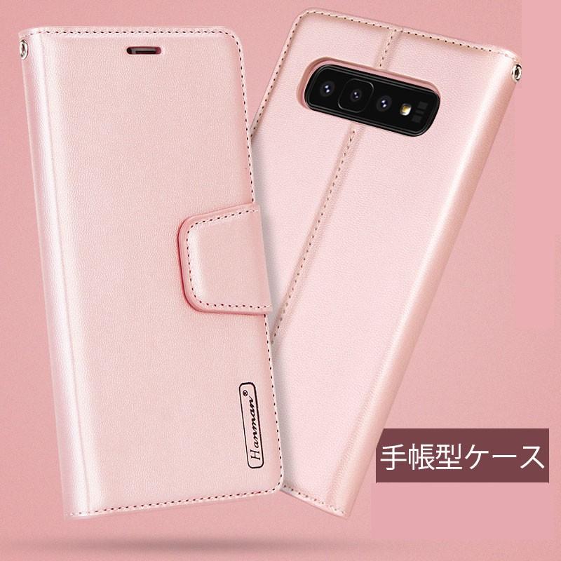 Samsung Galaxy S10 本体 ケース付き Galaxy S S10 ケース ソフトケース カバー クリア TPU 透明 シンプル