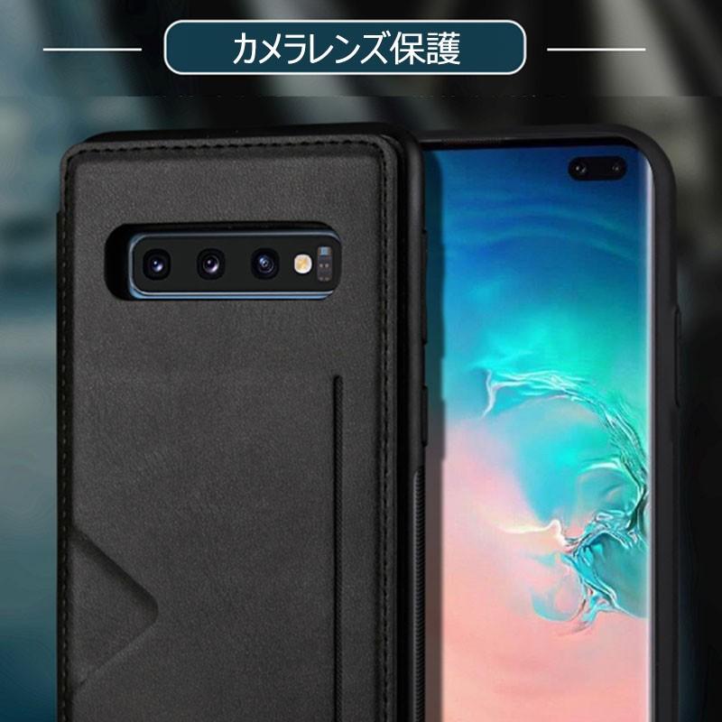 受付終了】ほぼ未使用 au Galaxy s10+ ケースおまけ