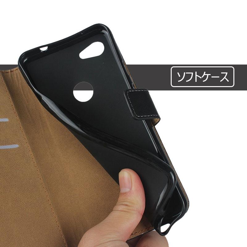 Google Pixel - Google Pixel 3a×2個セット 話題のGoogle Pixel 3aを買ったので開封式と他のスマートフォン