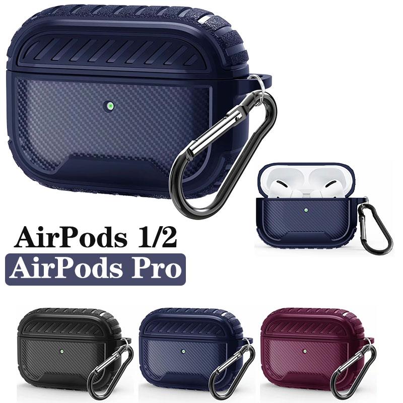 Airpods 1ケース Pcケース イヤホンケース Tpu Airpods Pro 収納ケース カバー エアーポッズプロケース Airpods 2 収納 保護 Pcケース Airpods Proケース Ly Ll Yy 3418 1 イニシャル K 通販 Yahoo ショッピング