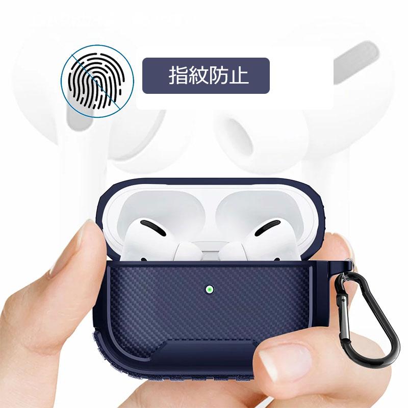 AirPods Pro 1 美品　イヤホン本体とケース Apple AirPods Pro エアーポッズ プロ 充電ケースのみ USED超美