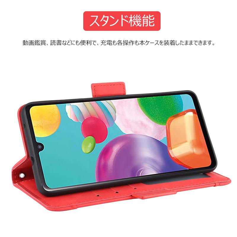 Galaxy A41 ケース 手帳型 SCV48ケース SC-41Aケース A41カバー Galaxy A41 ケース 手帳型 SCV48ケース SC-41Aケース A41カバー