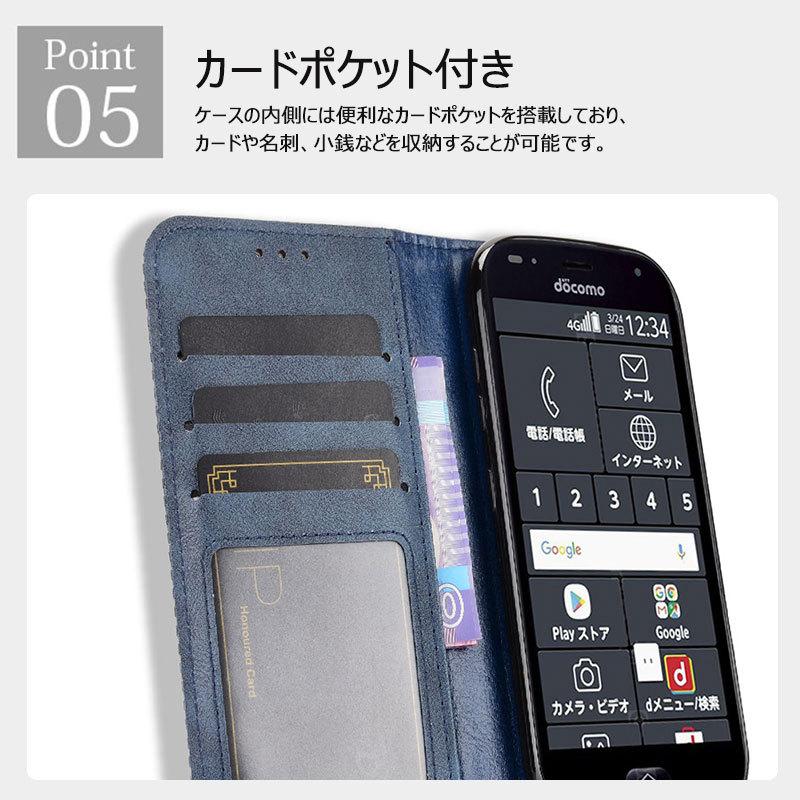 美品　らくらくスマートフォン　F-42A　バッテリ良好　手帳ケース付 Amazon.co.jp: らくらくスマートフォン F-42A ケースキラキラ
