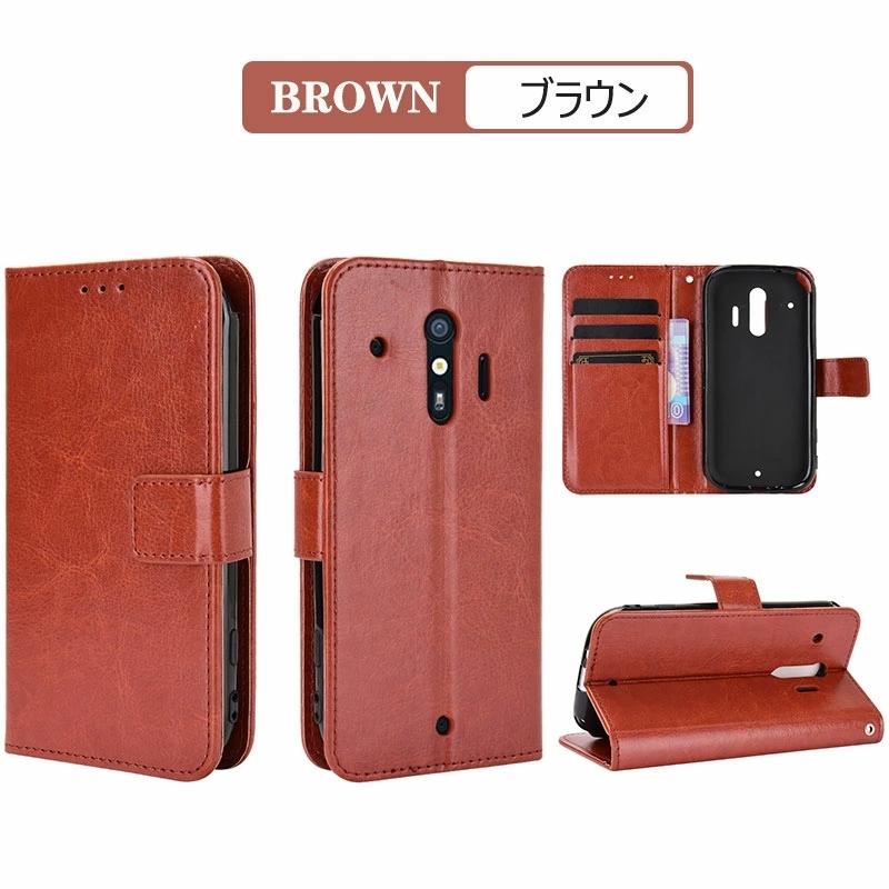 らくらくスマートフォン F-42A ケース付き 61MOt1SkTqL._UF350,350_QL50_.jpg