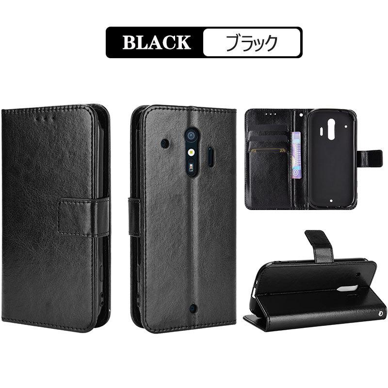 らくらくスマートフォン F-42A ケース付き 61MOt1SkTqL._UF350,350_QL50_.jpg