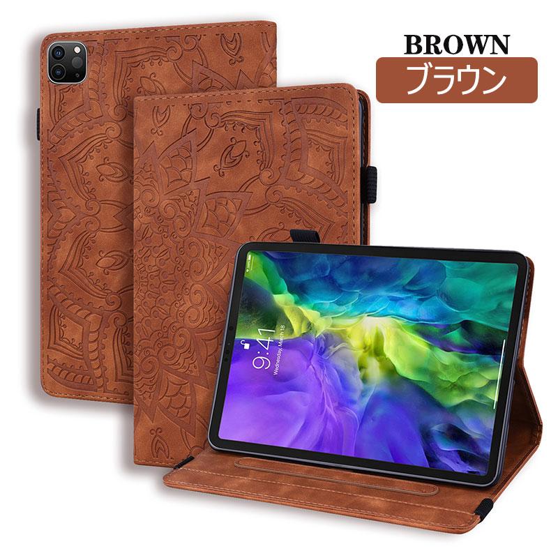 iPad Proケース かわいい 第4世代 レザーケース 2020年発売 iPad Proケース かわいい 第4世代 レザーケース 2020年発売
