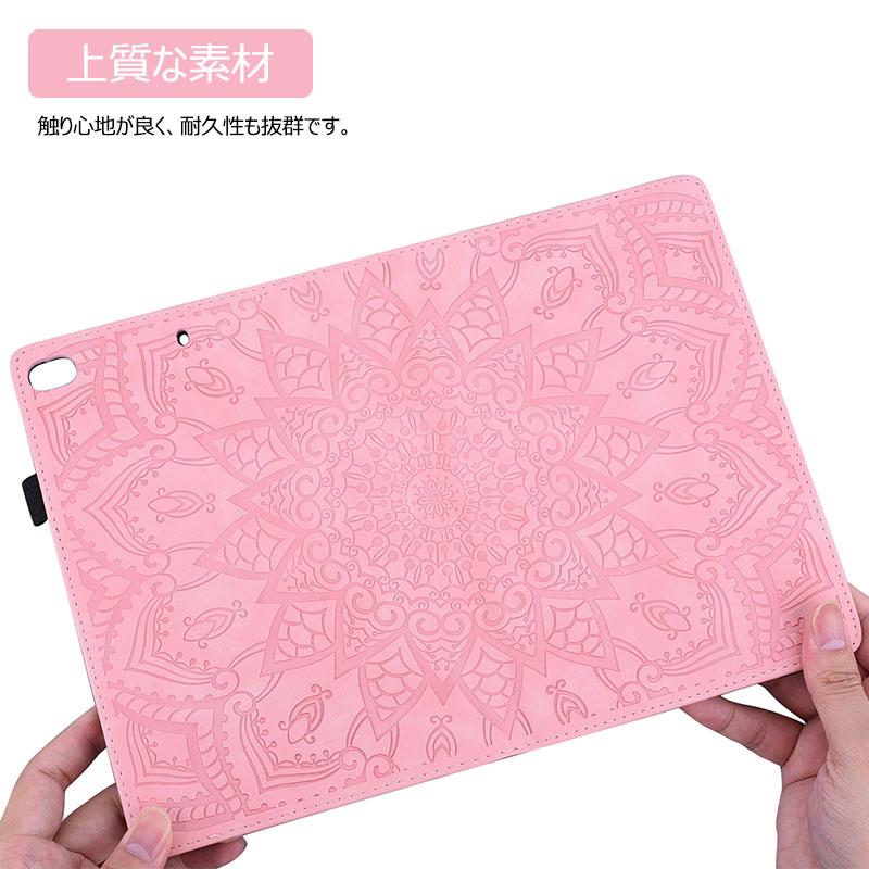 iPad Proケース かわいい 第4世代 レザーケース 2020年発売