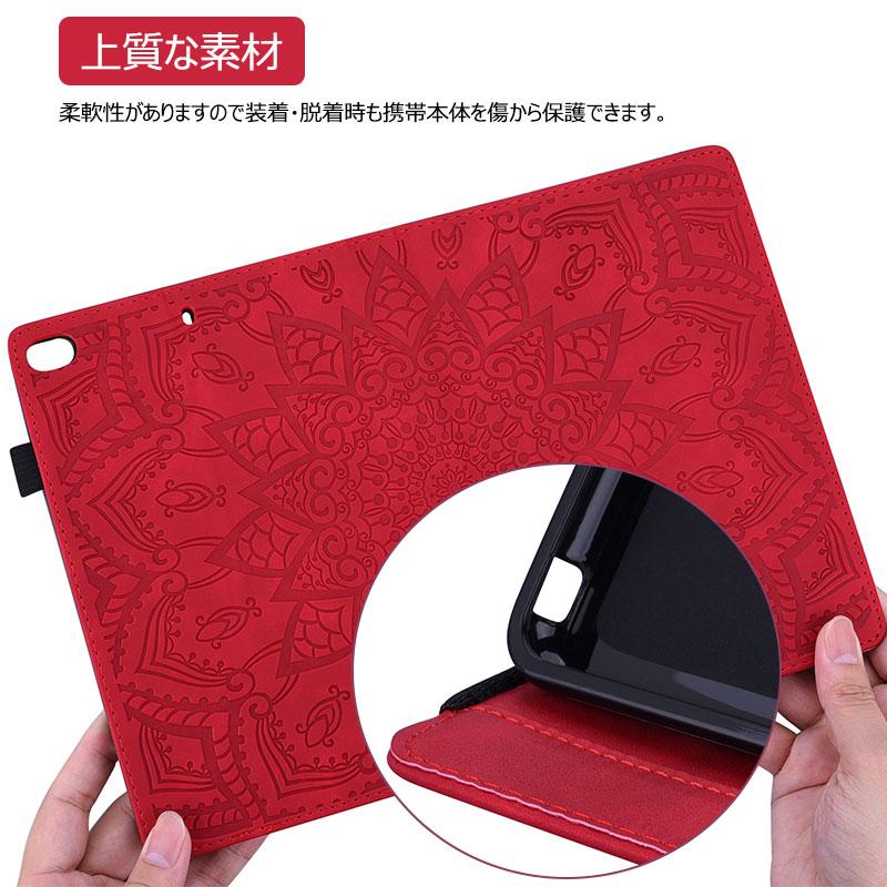 iPadケース かわいい 第7世代 レザー 10.2インチケース 軽量 おしゃれ