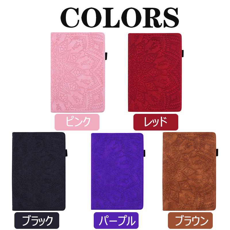 訳アリ iPad 第7世代 10.2インチ ピンク スタンドケース付き 訳アリ iPad 第7世代 10.2インチ ピンク スタンドケース付き