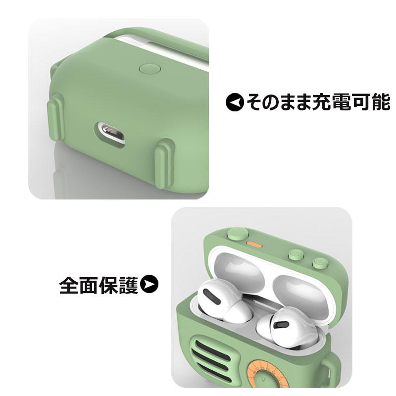 AirPods ProカバーAirPods Proケース 耐衝撃 指紋防止 第三代 イヤホン