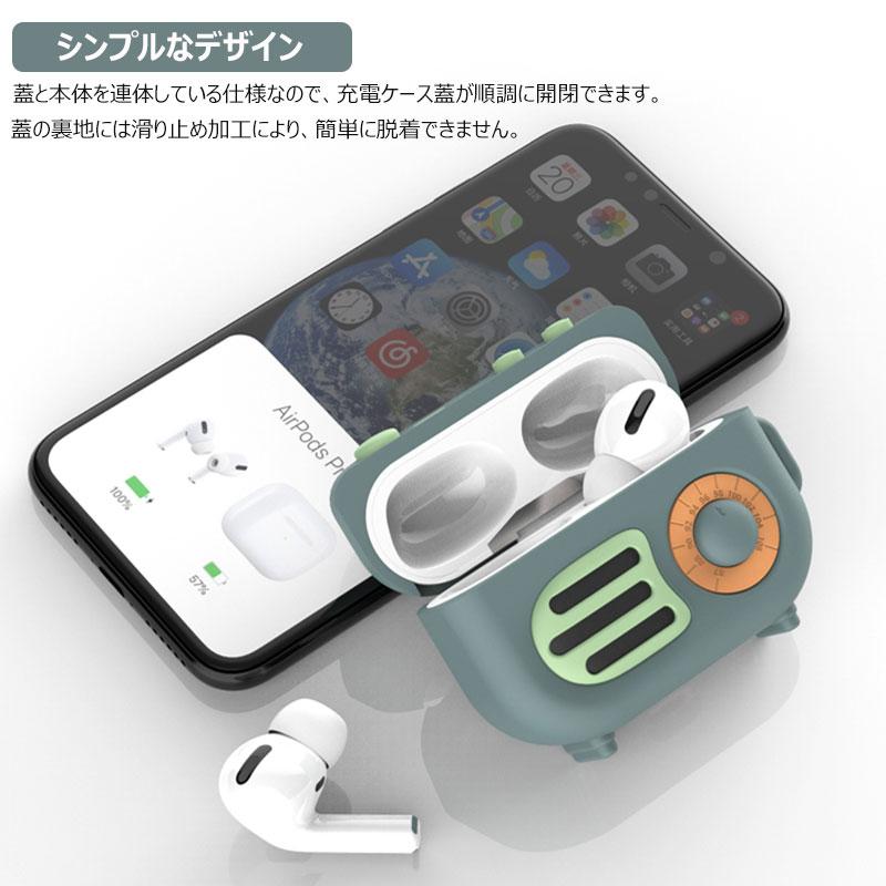 AirPods本体と充電ケースセット 【公式通販】