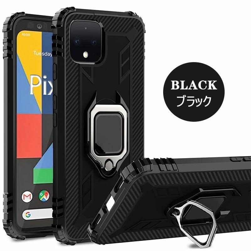 Google Pixel 4a 5G版対応 4 XLケース 5ケース 4aケース 背面