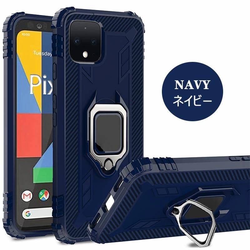 Google Pixel - SIMフリー Pixel4 64GBブラック フィルム付、ケースおまけ Google Pixel - SIMフリー Pixel4 64GBブラック フィルム付