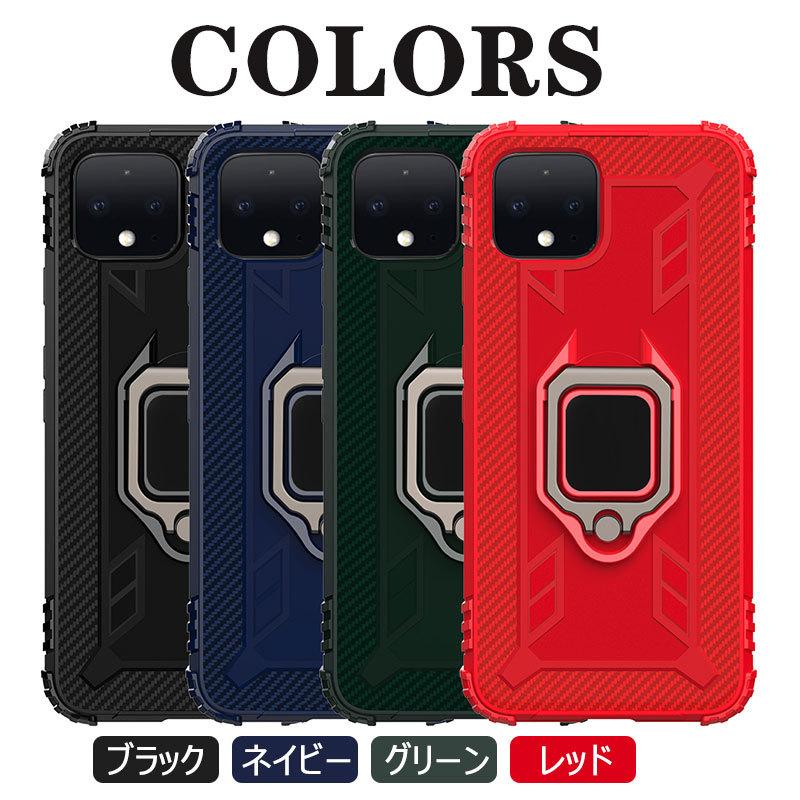 Google Pixel 4a ブラック 本体 カバー付 Amazon.co.jp: Google Pixel 4a 【 黒TPU 】 ソフトケース