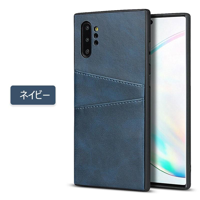 Galaxy Note10+ ケース 背面 Galaxyカバー耐衝撃 カードポケット