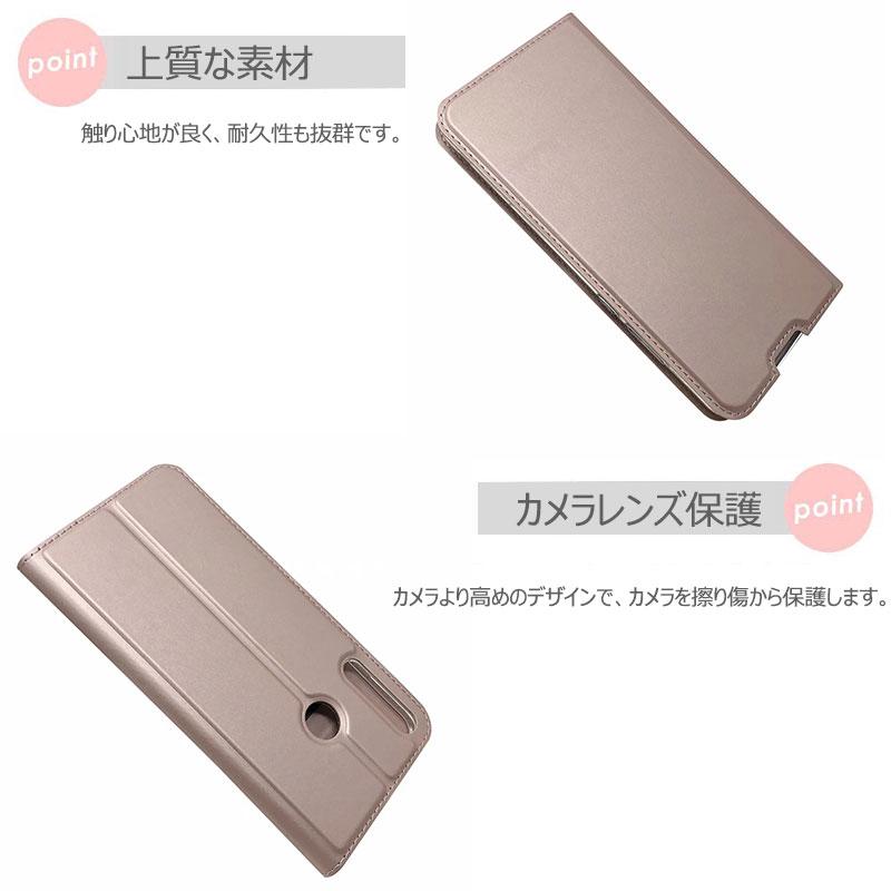 HUAWEI P40 lite Eケース HUAWEIケース 手帳型 P40 lite Eケース 手帳型 カバー huaweiケース 手帳型 HUAWEI P40 lite Eケース 手帳型 huaweiカバー｜initial-k｜04