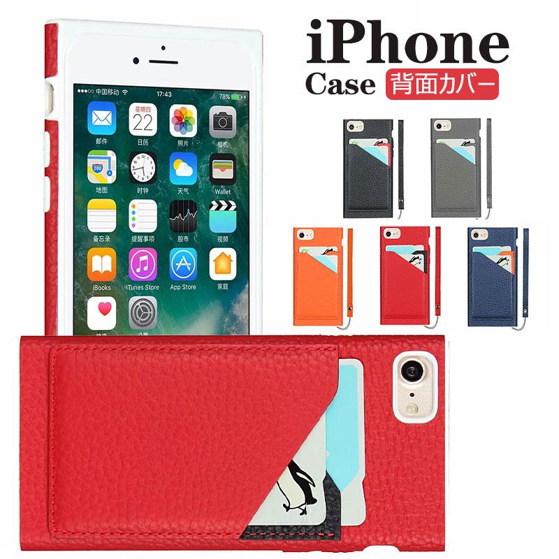 スマホケース Iphone 7 Iphone 7 Plus Iphone Xs Max Iphone Xrケース ストラップ付 Iphone 8 Plus Iphone 8カバー 背面保護 Iphone Se ケース 本革 Ly Ll Yy 3a8 242 イニシャル K 通販 Yahoo ショッピング