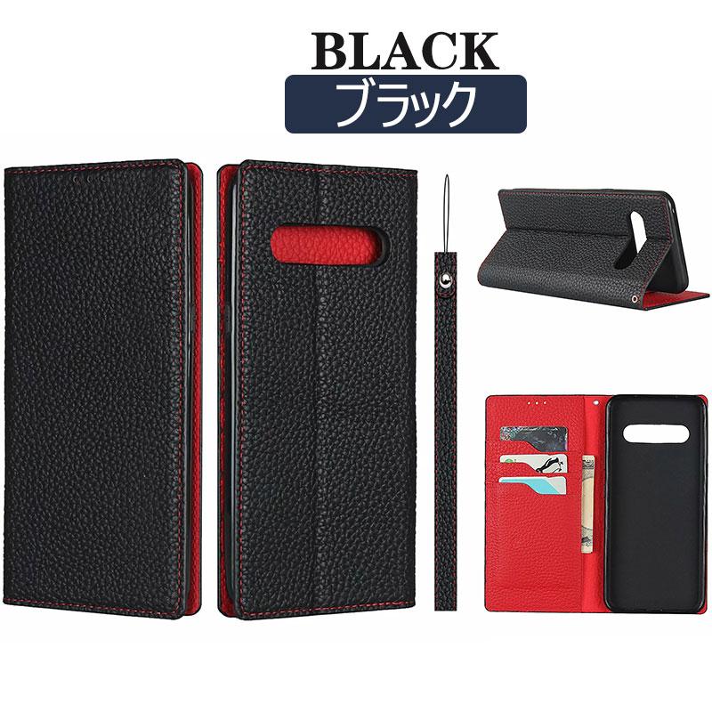 LG V60 ThinQ 5G SIMフリー 本革ケース付 Amazon.co.jp: レザー LG V60 ThinQ 5Gケース 本革 LG V60