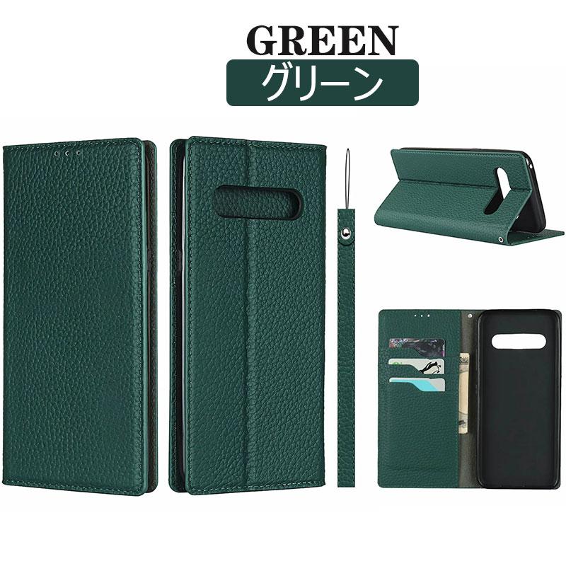 LG V60 ThinQ 5G SIMフリー 本革ケース付 LG V60 ThinQ 5Gケース 手帳型 シャオ 5Gカバー 手帳 5G手帳