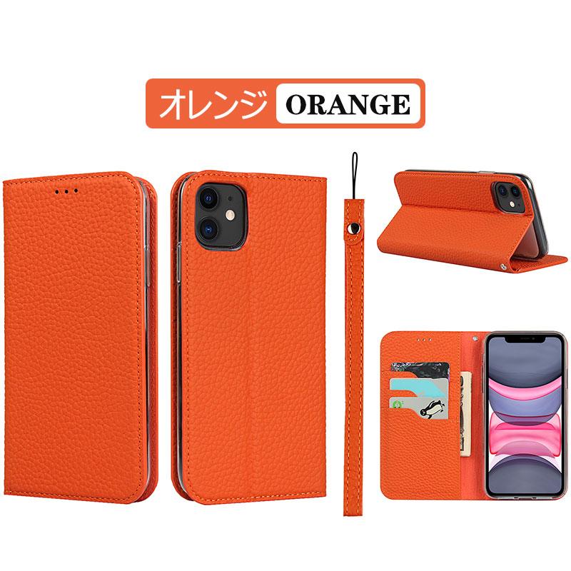 iPhone 16 15 14 13 Pro Maxケース Plus 手帳型 11 12 mini 本革 牛革