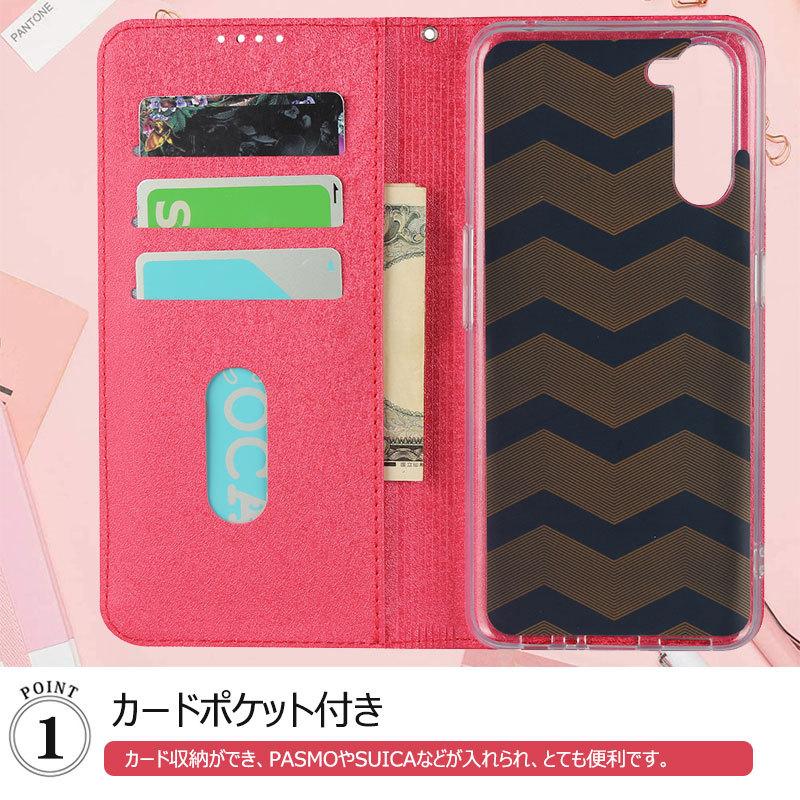 OPPO - 美品☆OPPO Reno 3 A 手帳型ケース、ガラスフィルム付 楽天市場】oppo reno3 a 手帳型の通販