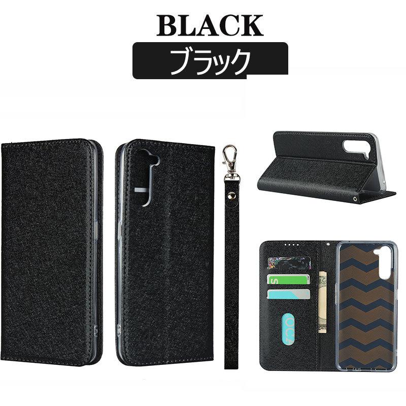 ANDROID - 【手帳型ケース付】OPPO Reno3 A Black oppo reno 3a ケース 手帳型 スマホケース oppo reno3 a 3a