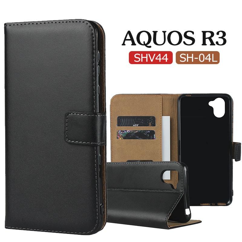 AQUOS R3ケース 手帳 SHV44携帯カバー 薄型 軽量 SH-04Lケース カバー 手帳型 レザー R3カバー ビジネス 大人 ...