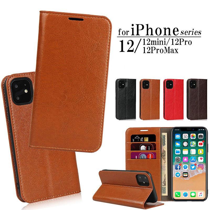 iPhone12miniケース 型押しではありません。 Amazon.co.jp: エンボスレザー 手帳型 スマホケース iPhone 12