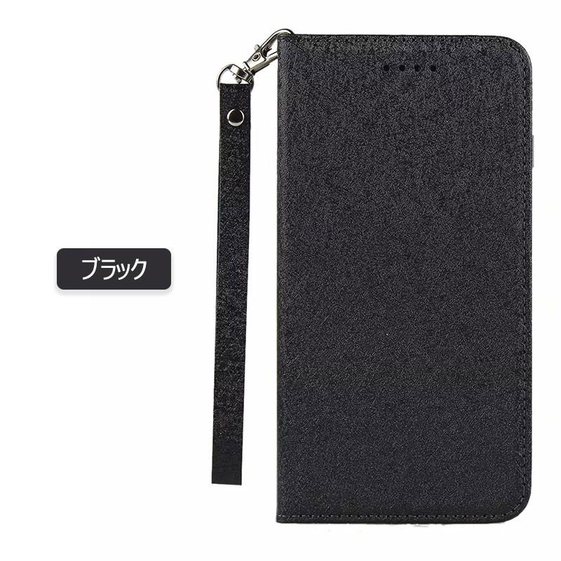 Apple iPhone 12 Pro Max ケースおまけ多数 iPhone 12 Pro Maxケースおすすめ22選人気売れ筋ランキング